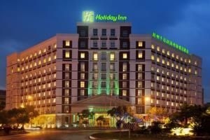 Holiday Inn Hangzhou Thousand Island Lake0