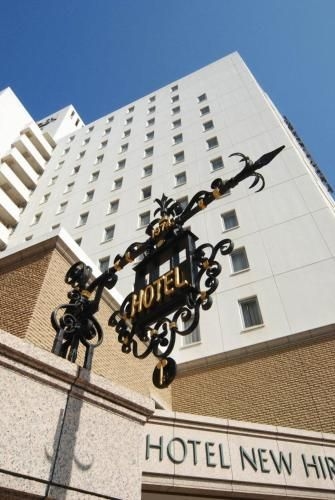 Hotel New Hiroden (New Hiroden)0