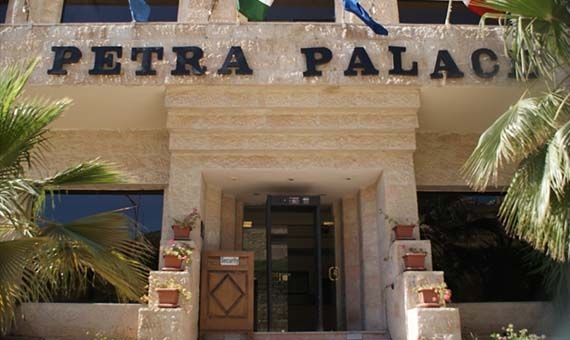 Petra Palace Hotel4
