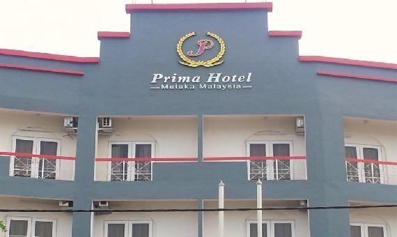 พรีม่า โฮเต็ล มะละกา (Prima Hotel Melaka)1