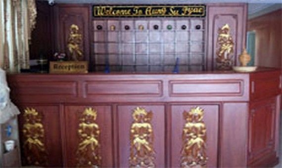 Aung Su Pyae Hotel3