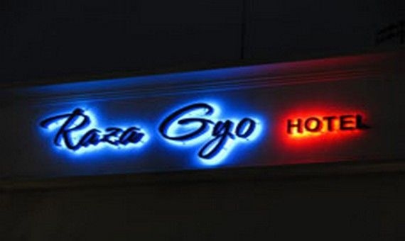 Razagyo Hotel2