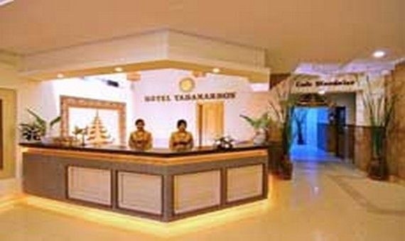 Hotel Yadanarbon2