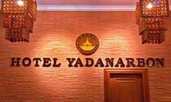 Hotel Yadanarbon0