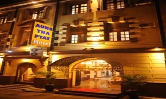 Aung Tha Pyay Hotel4
