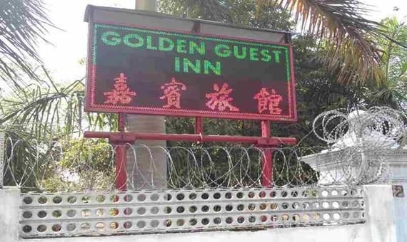 Golden Guest Inn4