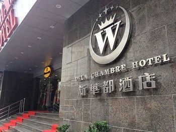 Dela Chambre Hotel2