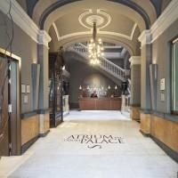 Acta Atrium Palace0