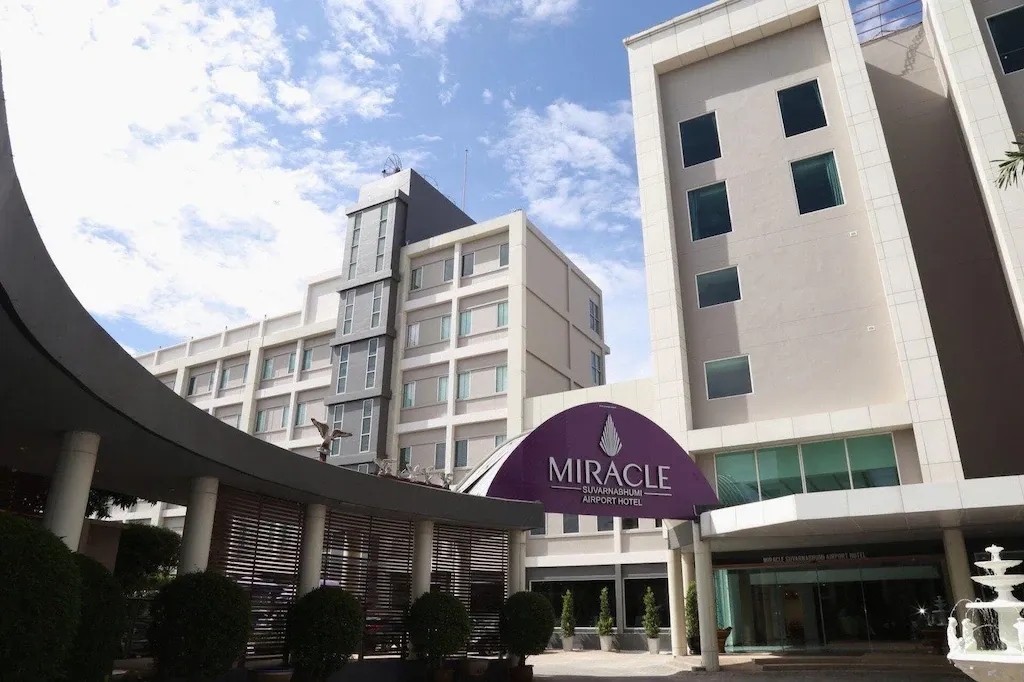 โรงแรมมิราเคิล สนามบินสุวรรณภูมิ (Miracle Suvarnabhumi Airport)0