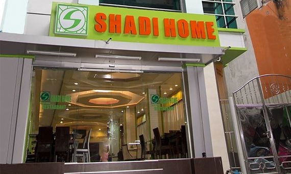 วิซิทติ้ง คาร์ด โฮเทล แอนด์ รีสอร์ต (Visiting Card Hotel & Resort)0