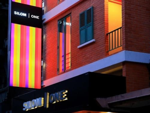 โรงแรมสีลมวัน (Silom One Hotel)1