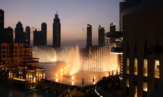 Ramada Downtown Dubai1
