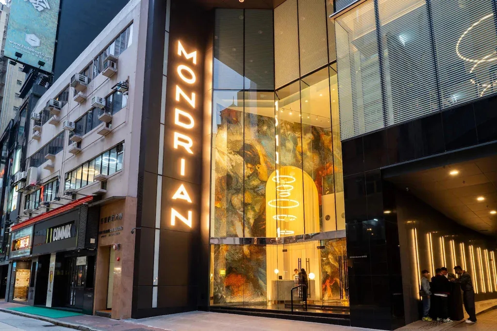 มอนเดรียน ฮ่องกง (Mondrian Hong Kong)0