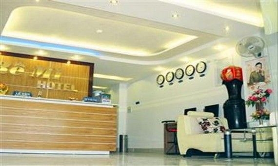 Remi Hotel0