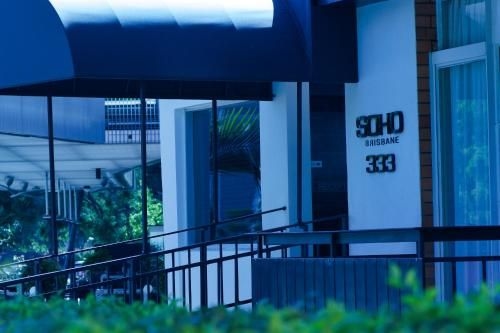โซโห บริสเบน (Soho Brisbane Hotel)3