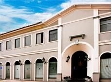 Itu Colonial Plaza0