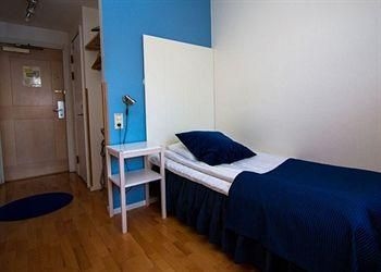 Comfort Hotel Arctic2