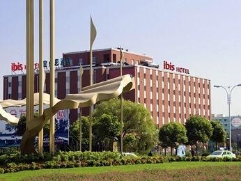 ibis Hangzhou Xiasha1