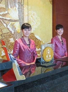 Grand Metropark Hotel Chongqing1