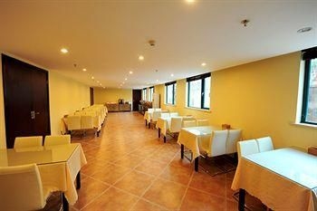 ACG Hotel Shangpin3