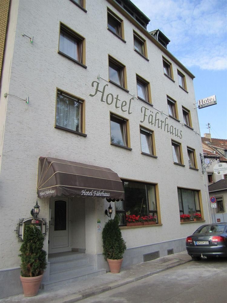 Boutique-Hotel Fahrhaus Saarbrucken3