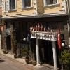 Babil Hotel0