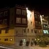 Erguvan Hotel0