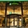 Holiday Inn Gebze Istanbul Asia0