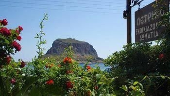 Petrino Guesthouse2