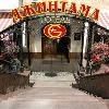 Gintama Hotel0
