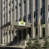 Holiday Inn Kiev2