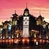 Royal De Paris Hotel0