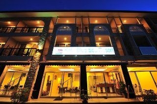 Kata Blue Sea Resort2