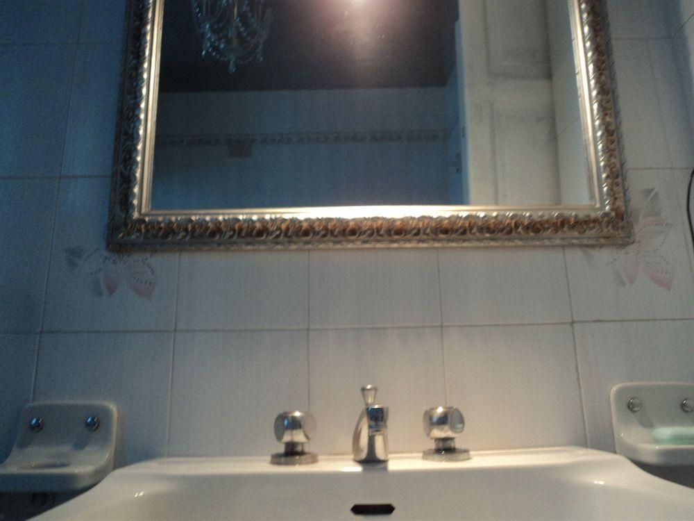 Ballarhome3