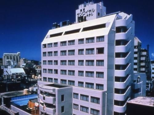 ริวกิว ซัน รอยัล โฮเต็ล (Ryukyu Sun Royal Hotel)0