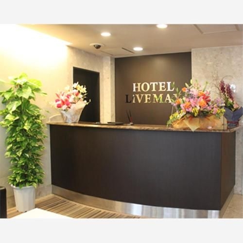 โฮเทล ไลฟ์แม็กซ์ บัดเจ็ต ชิมบาชิ (Hotel Livemax Budget Shimbashi)2