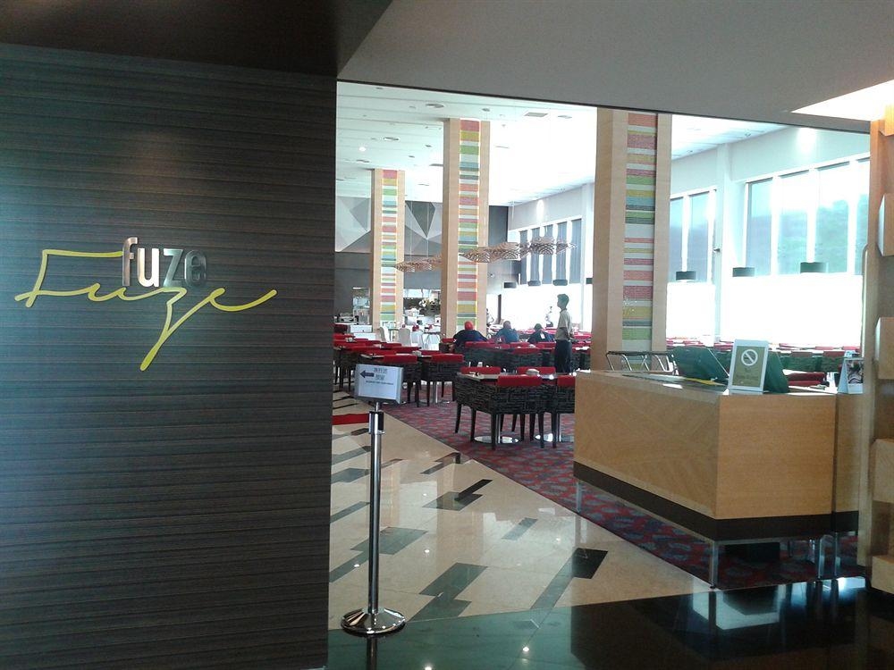 The Everly Putrajaya4