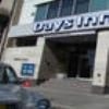Heeton Concept Hotel - City Centre Liverpool4