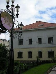 BUSINESS HOTEL KOSTROMA0