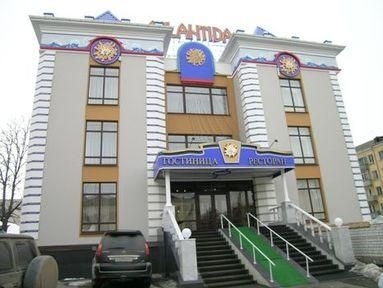ATLANTIDA HOTEL0