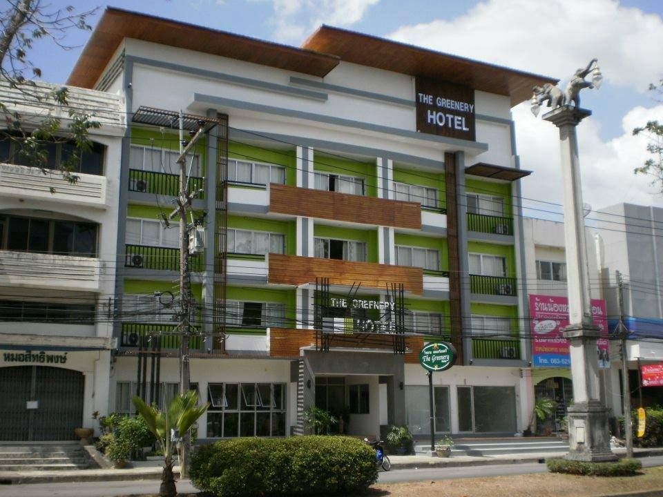 โรงแรมเดอะ กรีนเนอรี (The Greenery Hotel)1