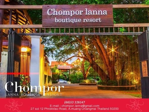 Chompor Lanna Hotel0