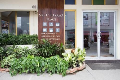 โรงแรม ไนท์ บาซ่าร์ เพลส (Night Bazaar Place)1