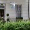 เดย์ อินน์ บาย วินด์แฮม ลอนดอน ไฮด์พาร์ค (Days Inn by Wyndham London Hyde Park)0