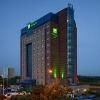 ฮอลิเดย์ อินน์ ลอนดอน เบรนท์ ครอส บาย ไอเอชจี (Holiday Inn London Brent Cross By IHG)0