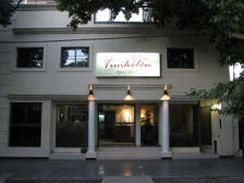 Tunkelen Apart Hotel2