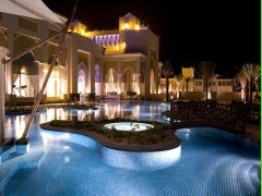 Al Areen Palace And Spa1