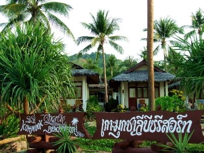 เกาะมุก ชาลีบีช รีสอร์ท (Koh Mook Charlie Beach Resort)1