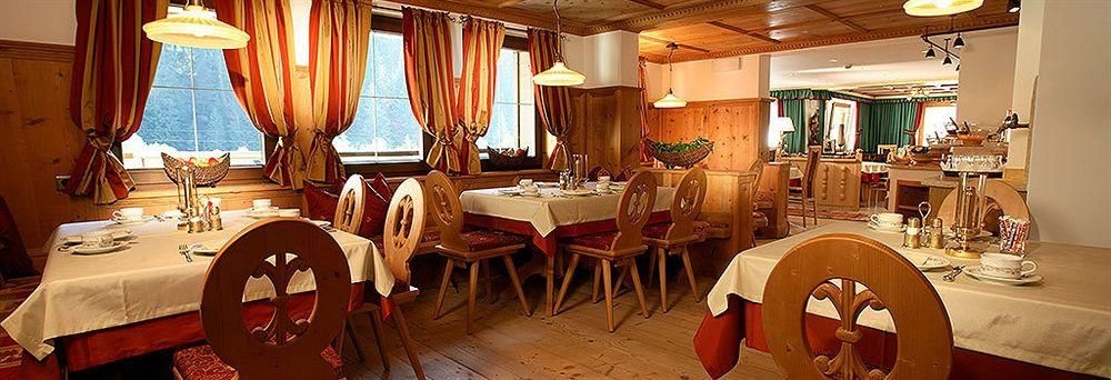 Hotel-Garni Jakober1