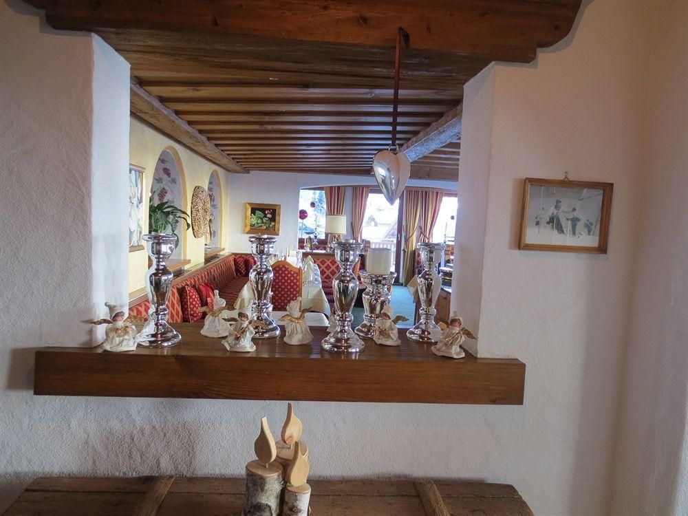 Hotel Fernsicht2